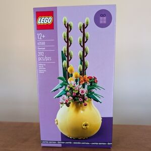 LEGO Faux Floral Arrangement - Yellow and Green